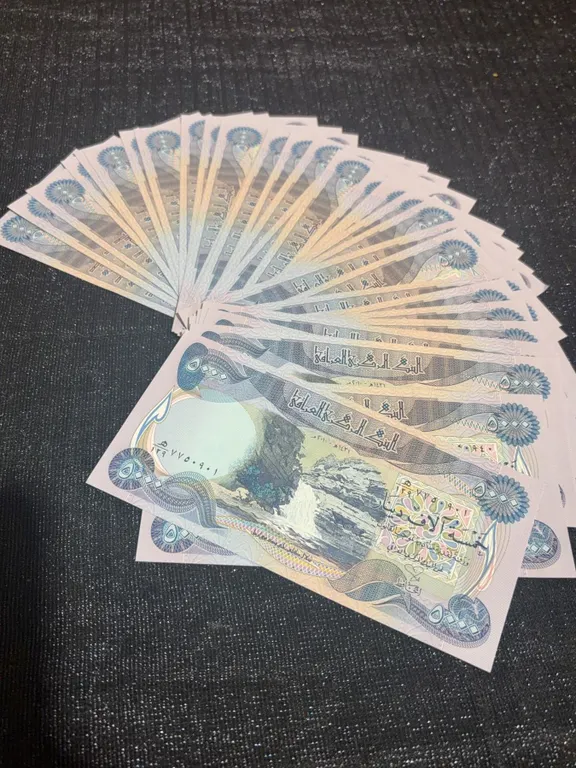 40 Iraqi 5000 Dinar Banknotes With Sterling Currency Group Certificate