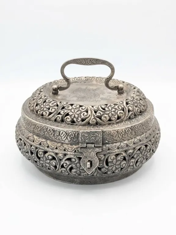 Ornate Round Silver Metal Lidded Box with Handle and Divider