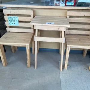 Wooden Bistro Set