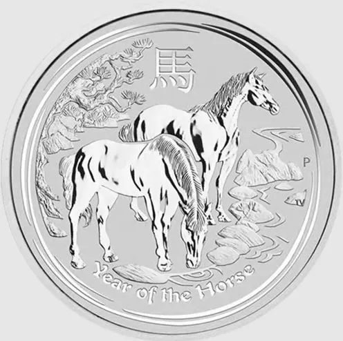 1 OZ 2014 2014 LUNAR YEAR OF THE HORSE