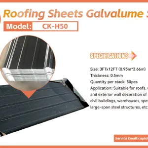 Unused 2026 CAPTOK CKH50 50PCS Galvalume Steel Siding Roofing
