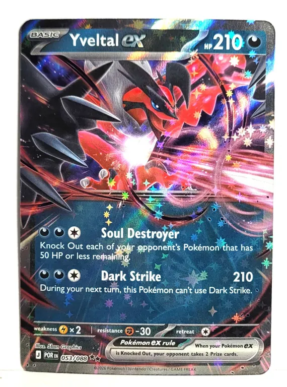 18) YVELTAL EX, 53/85, DOUBLE RARE