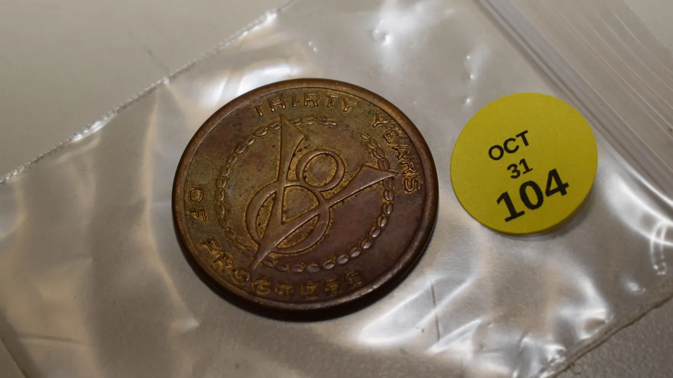 1933 Ford Token