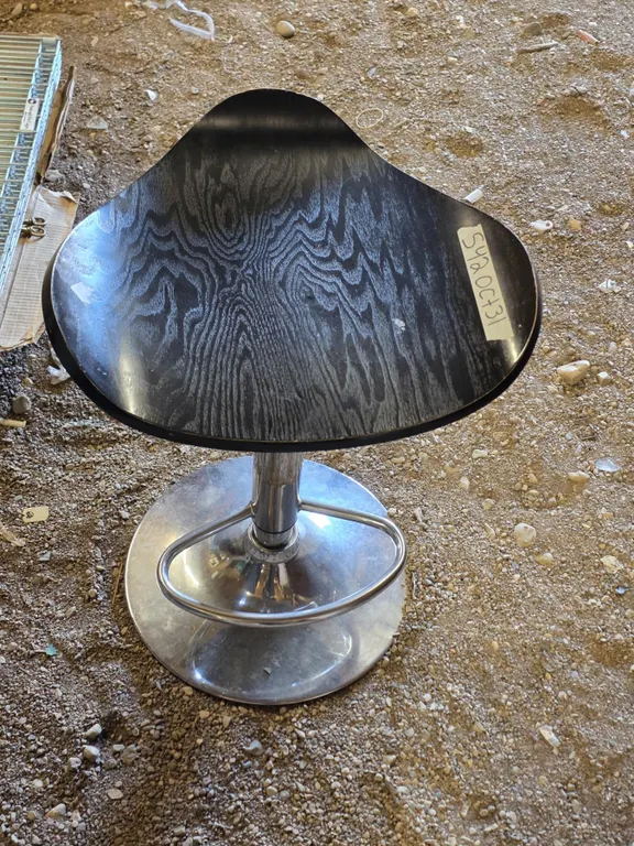 Bar Stool