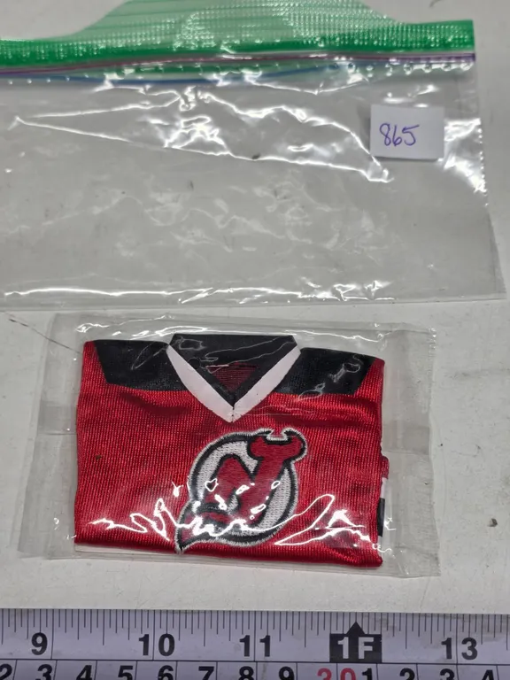 Martin Brodeur Sealed Upper Deck Mini Jersey