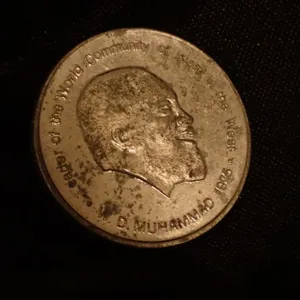 1975 Nation of Islam Commemorative Medal