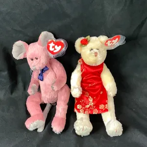 Beanie Baby Best Bear and Pink Mouse