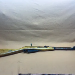 Russian Rifle