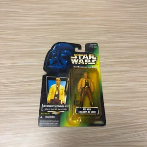 Star Wars The Power of The Force Luke Skywalker in ceremonial outfit 1996