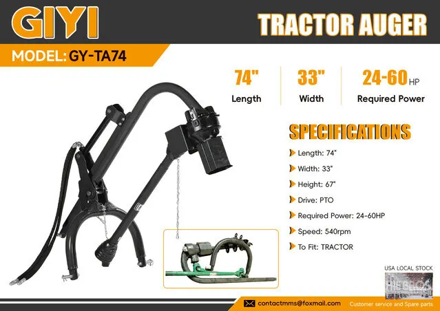 2027 GIYI GY-TA74 3-Point Tractor Auger (Unused)