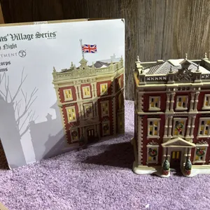 Dept 56 Twefth Night