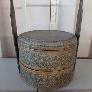 Vintage Chinese 2 Tiered Woven Rattan/Bamboo Basket 10"X9"X13"(Also Known As Wedding Basket/Nesting
