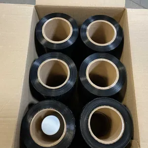 Shrink Wrap (PR2)