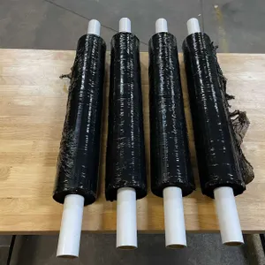 Shrink Wrap (PR1)