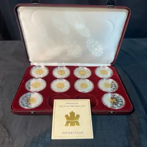 1998 Canadian Lunar $15 Silver Coins Set 24K Gold-Plated, 10 Coins With Case & COA