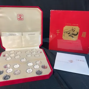 1999-2000 Millennium Coins Chinese Special Edition Silver Proof Set, 25 Coins, RCM Box