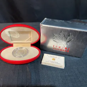 2001 Canadian Hologram Silver Maple Leaf 1oz Coin with COA and Box
