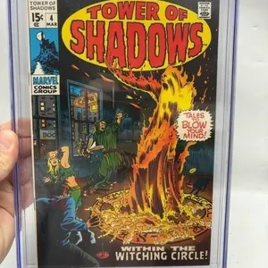 Tower of Shadows 4 CGC 8.5 Marvel Comics 1970