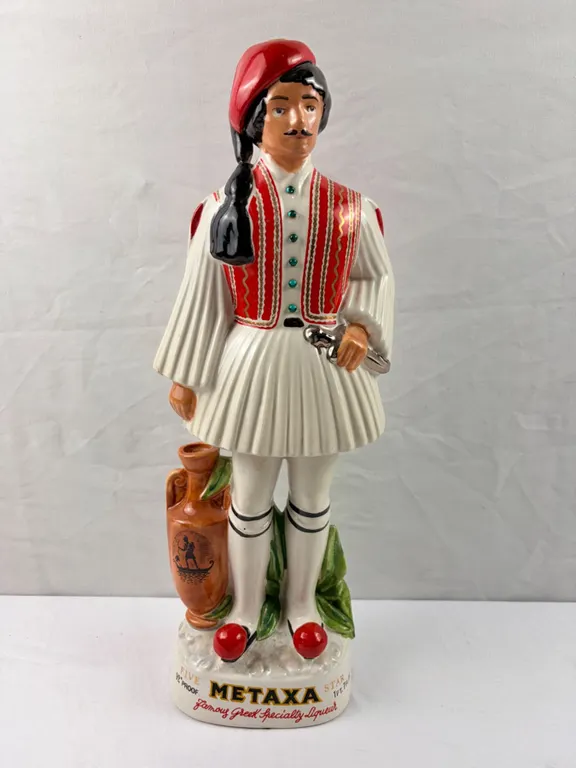 Metaxa Greek Liqueur