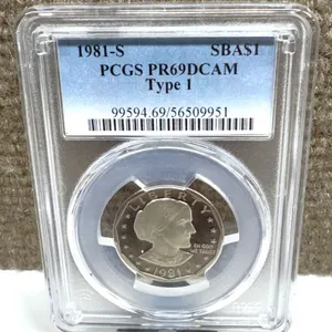 1981-S SBA $1 PCGS PR69DCAM Type 1 Dollar