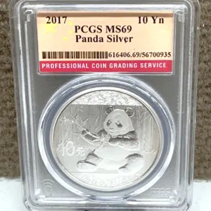 2017 China 10 Yuan Silver Panda PCGS MS69