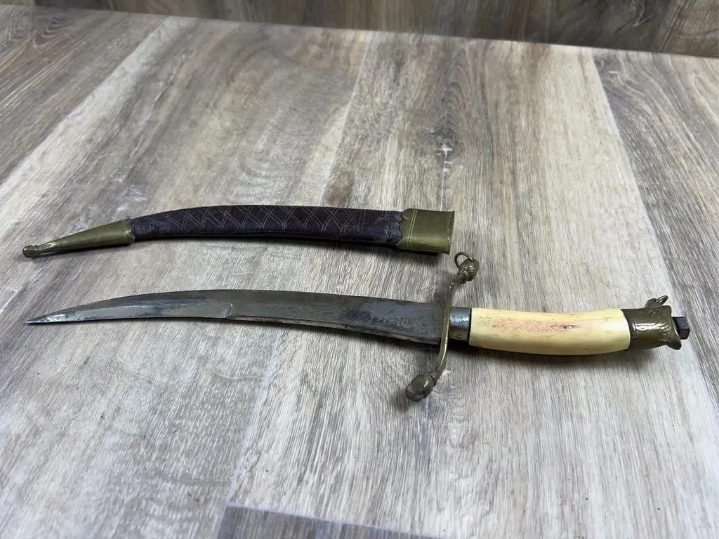 Sikh Kirpan Curved Dagger with Leather Sheath