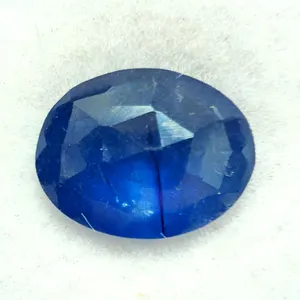 NATURAL SAPPHIRE (1.5CT) GEMSTONE SUGGESTED RETAIL VALUE $200