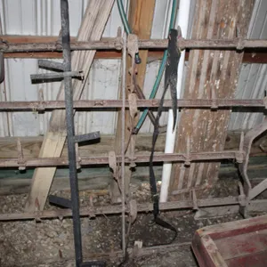 Drag Harrow
