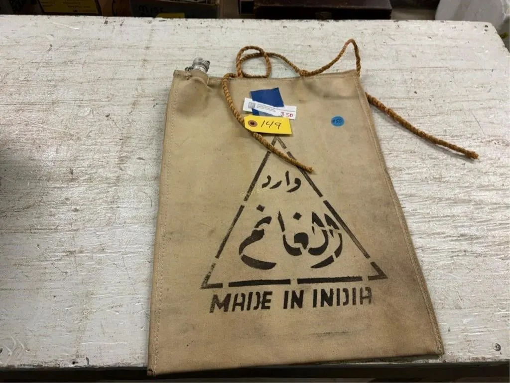 Indian Water Bag
