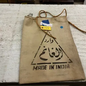 Indian Water Bag
