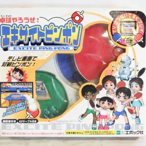 JAPANESE EPOCH TAKKYUU YAROUZE1 EXCITE PING PONG
