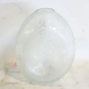 VINTAGE FROSTED GLASS CRYSTAL VASE