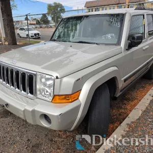 2007 Jeep Commander Sport, 1J8HG48K27C545789
